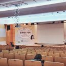 나룰도서관 지하1층 이미지