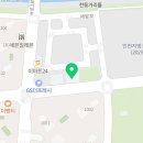 이엑스피확장영어학원