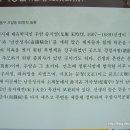 남간정사 이미지