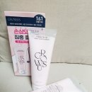 로즈헤어테라피 | [GROWUS]데미지 테라피 헤어크림 트리트먼트내돈내산 구매후기