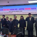 행정사법인 느티나무 이미지