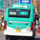 관양중학교_서 이미지