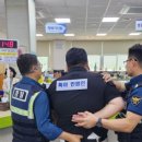 신가동행정복지센터 이미지