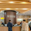 (주)척산온천휴양촌 이미지