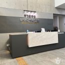 여성문화회관(길주로539) 이미지