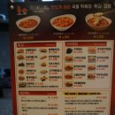 떡볶이스타 강서점 이미지