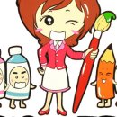 파티쉐 안동현 이미지