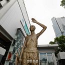 일제 강제징용 손해배상 청구 판결, 대법서도 취소…다시 1심으로 2026,3,26경향신문 이미지