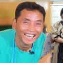 인정 농장 이미지