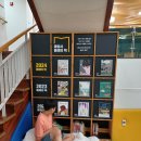 늘푸른한글교실 이미지