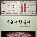 CU남악중앙점 네이버블로그
