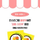 국제이벤트 이미지