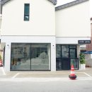 사파동123 이미지