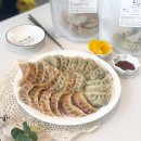 주문북로 | 수제만두 소담 창원 맛집 택배로 주문한 후기