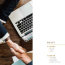 (주)한탑 이미지