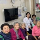 천사경로당 이미지