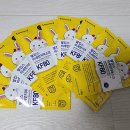 나인투나인대학로약국 이미지