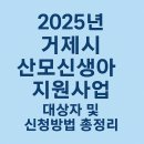 산모신생아관리 이미지