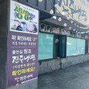 곽옥자 삼대곰탕 | 대구 두산동 맛집 수성구 냉면 맛있는 곽옥자삼대곰탕 들안길 점심 후기