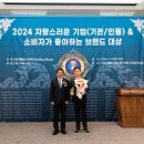 (주)피플앤컴퍼니 이미지