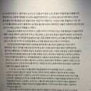 대학로돼지 | 내돈내산후기 아르코미술관 아기돼지삼형제공연 대학로나들이