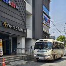 부산시민스포츠센터 - 380 | 부산시민스포츠센터