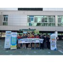 성지중학교 - 용인시 기흥구 | 💙✨4월 성서경찰서 연합 하굣길 거리상담활동 후기✨💙 - 성지중학교