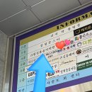 신동-118 | 드럼치는 하마뽀이 - 호매실 크림실용음악학원 드럼클래스 후기