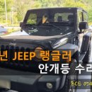 산동카센타 이미지