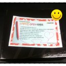 스마티언 이미지