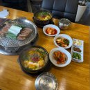 시골흑염소 | 광명사거리역 맛집 시골흑염소 후기 ㅣ 염소탕 수육 무침 세트로 몸보신 제대로