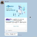 5월 18일의 기록 10:33 (수정) 이미지