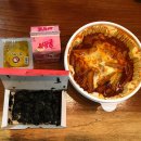 엽기떡볶이약수점 | [약수동] 동대문 엽기 떡볶이 약수점 후기&리뷰