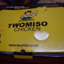 투미소 두마리치킨 이미지
