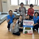 도천경로당 이미지