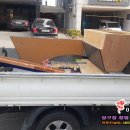 에스 당구클럽 이미지