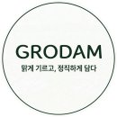 담농장 네이버블로그
