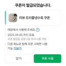 조기경보 | 진주 평거동 맛집 | 미취학 아동은 식사 무료인 국밥 맛집 박만석돼지곰탕