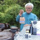 (주)굿자연 이미지