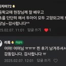 신원동-1 이미지