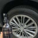 워시봉셀프세차 이미지