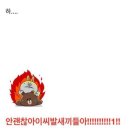 면접소 - 계양구 계양대로 73 | 면접소