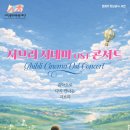 기벌포복합문화센터 이미지