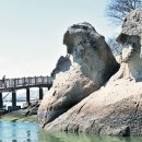 유달산