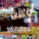 리틀마리보나어린이집 이미지