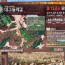 상원경로당 이미지