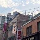 달동돼지달돈