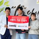 광주영아일시보호소 이미지