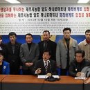 농협하나로마트제과점