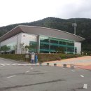 그림바위 호텔 이미지